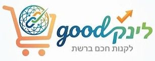 2e46660b-eb54-4bd9-a7cb-b7ca519b9412-לוגו גוד לינק חתוך.jpg