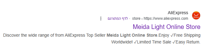 צילום מסך 2026-03-26 235723.png