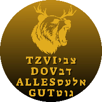 אלעס גוט